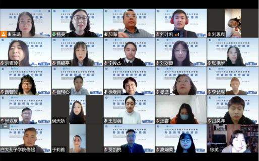 培训合影.png