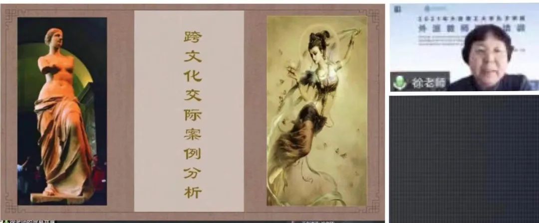 讲座1.jpg