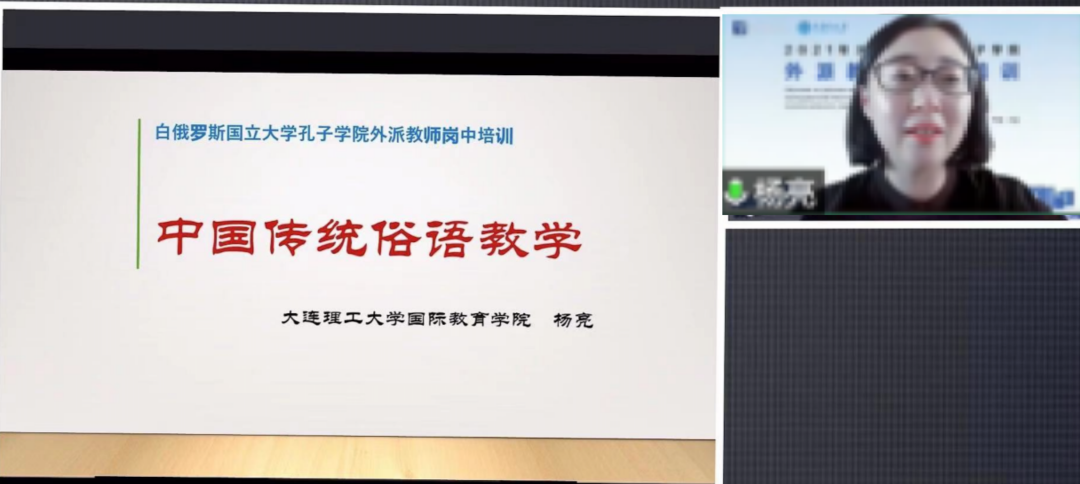 讲座2.png