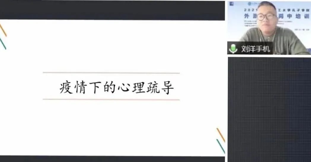 讲座4.jpg
