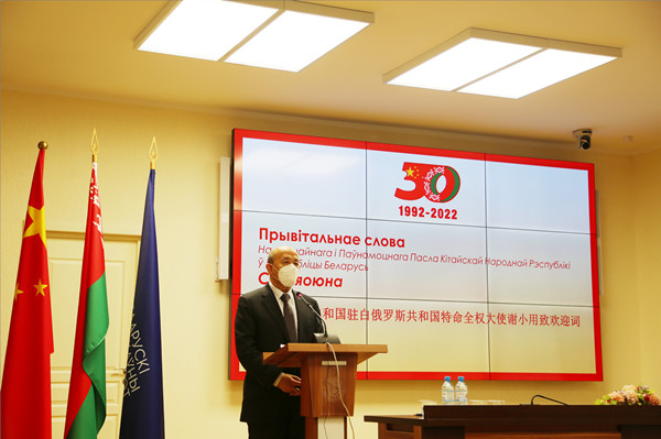 2-谢大使.jpg